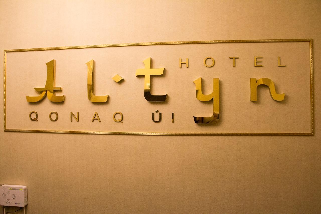 Aparthotel Altyn Astana Exterior foto
